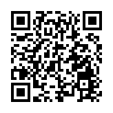 有片｜香港銀行劫匪深圳落網 女友協助潛逃內地