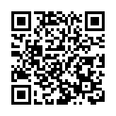 李在明公布韓國新政府人事安排 提名金民錫為總理候選人