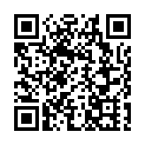 巴基斯坦逾200名囚犯趁地震越獄 