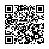 立法會通過決議案 同意委任楊偉廉為終院非常任法官