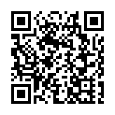 西班牙嚴厲打擊Airbnb  稱房地產市場並非「自由市場」