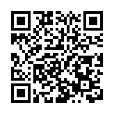 福田汽車客運站暫停營運 計劃11月恢復