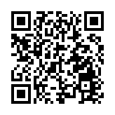 邊界警區「迎風計劃」分享會 提升災難應變能力