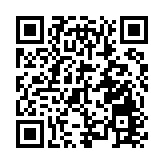 2025年京港優秀職工宣講交流會 逾80名京港職工分享勞動精神