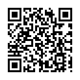 「2025內地法院實習項目」正式啟動 香港與法專聯共育涉外法治人才