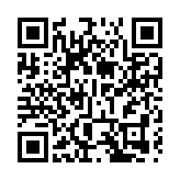 桂南寧發現珍稀物種無葉美冠蘭