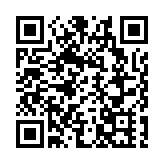 百年非遺驚艷世博  祁門紅茶香溢大阪