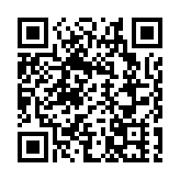 河北邯鄲通報「路面塌陷致兩車陷入」：3人輕微傷