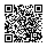 籃總首辦香港公開組聯賽 9月開打 即日接受報名