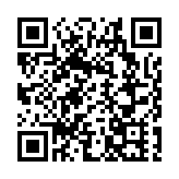 印度班加羅爾發生踩踏事件 已致11死50餘傷