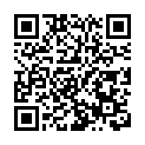 【創富連城】香港實施跨國企業集團最低稅