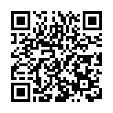 第三屆黑龍江東部旗袍文藝展演完美落幕