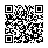 荔枝季來了！東航全力保障嶺南鮮果奔赴全國市場
