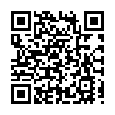 大阪世博會貴州活動周開幕