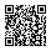 展現新時代青少年精神風貌為家鄉代言 四川綿陽遊仙區第二屆「我是小小講解員」演講比賽圓滿落幕