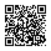 有片|皖歙縣：歙淳兩縣攜手舉辦2025年六五環境日宣傳活動