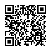 遼寧丹東一季度經濟增速領跑全省，清潔能源與紅色文旅成新亮點