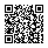 第六屆西部數博會即將開幕 西安誠邀全球數字經濟精英共襄盛會