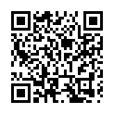 西安經開區：錨定先進製造業主攻方向 建設世界一流產業創新發展區