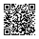 西安高新區：超前謀劃未來產業 推動光子等8個新賽道納入國家計劃