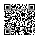 雲南永仁縣：雙輪驅動 點燃芒果產業發展新引擎