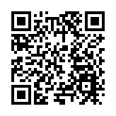 貴州經貿文旅推介會在大阪舉行