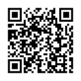 公安機關依法公開通緝台灣「資通電軍」重要犯罪嫌疑人