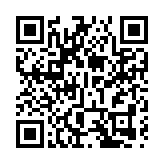 有片丨斥資5億元 迅雷成功收購人氣體育社區虎撲