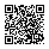 美國再次在聯合國安理會否決加沙停火決議草案