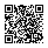 有片丨輪椅男孩上太平山 巴士司機全程照顧 台灣媽媽：真的很溫暖！