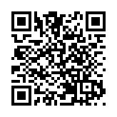 【股市風向標】新消費概念股大跌！