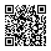 入境處招聘入境事務主任 月薪4.5萬至8.3萬 未畢業大學生亦可投考