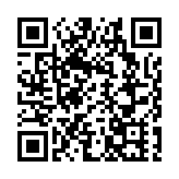 政府擬立法規管籃球博彩 徵收淨投注金額50%作博彩稅