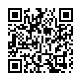 嶺大承辦「史智承傳」內地考察團 首發團6月啟程