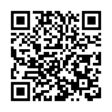 【收市盤點】港股收市升252點 舜宇升逾5%新消費股集體回