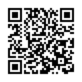 3952種！皖歙縣生物多樣性「家底」揭秘