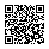 融合自然人文與藝術 皖休寧源芳土牆屋變身詩意民宿
