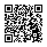 商務部：中方對合規稀土出口許可申請將予以批准