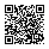 岭大學生會逾百萬經費被盜 大學發言人表示配合警方調查