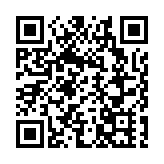 2025年QS教育數據峰會：聯結數據科學、技能與創新