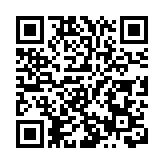 經濟觀察 | 中國電動汽車加速「駛向」全球