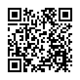 中央軍委主席習近平簽署命令 發布《軍事設施建設條例》 