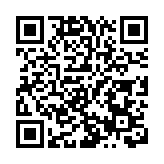 歐洲央行減息0.25厘