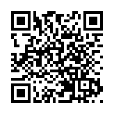 設立粵港澳主題區 粵港澳大灣區老字號盛會9月啟幕