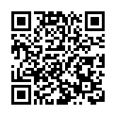 皖休寧：巧用「板凳會」 撬動「微治理」