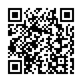 皖祁門縣：加強校園周邊監管 嚴把學生用品質量關