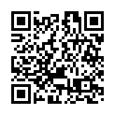 山西文旅集團「唱遊山西·問界太行」 太行山文化探索之旅啟幕