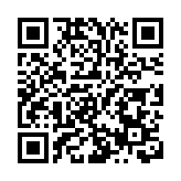 科技管護精準防治 皖屯溪區讓「綠色文物」煥發新活力