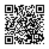 建設華南首個低空物流示範校園  廣工與廣州順豐共建低空物流智能技術研究院