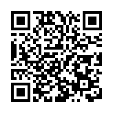 粵高院發布高質量司法服務保障綠美廣東生態建設典型案例